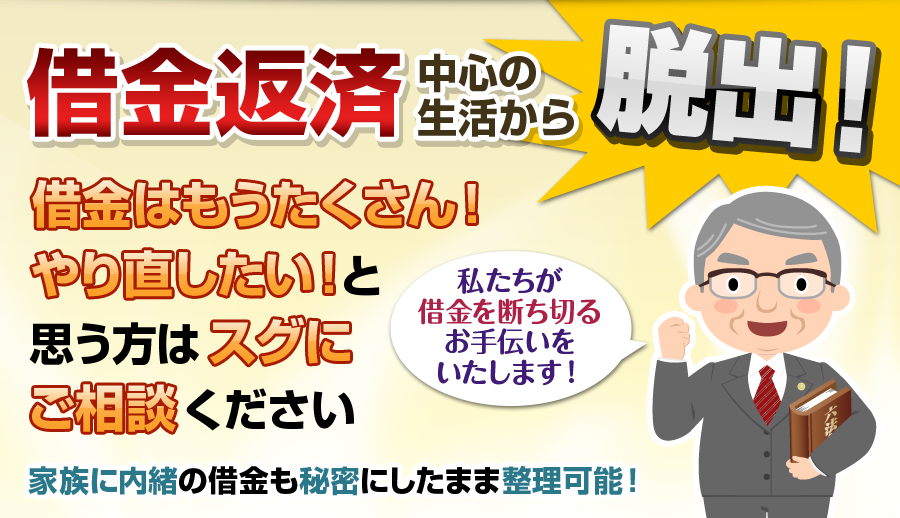 ���ꌧ�̉ߕ����������ŋ����ٌ�m�̓R�R���I���}�����������l�͂�����